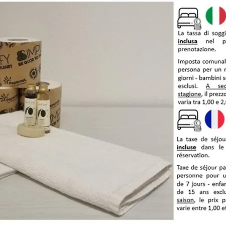 アパート Casa Julie - Accogliente Rifugio Nella Quiete - Cour 0157
